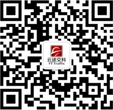 0111131266311421914045.png 央企車聯(lián)網(wǎng)攜福來卡面世 或重塑市場格局2314.png