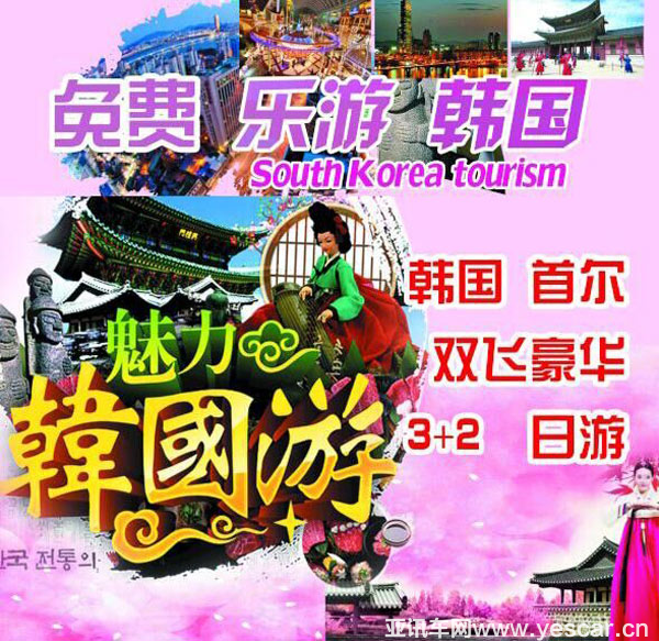 0211320755e53576bf3217.png 圖片2.png