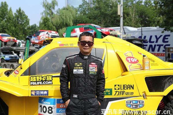TOP1冠軍車手韓魏獲得絲綢之路兩驅(qū)汽油組冠軍，突破潤滑油助力巔峰之戰(zhàn) 2016絲綢之路拉力,韓魏