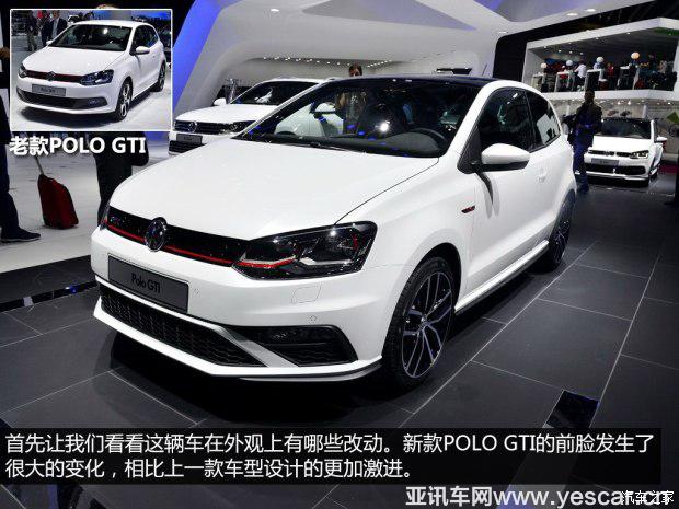 大眾(進(jìn)口) POLO(海外) 2015款 GTI 大眾(進(jìn)口) POLO(海外) 2015款 GTI