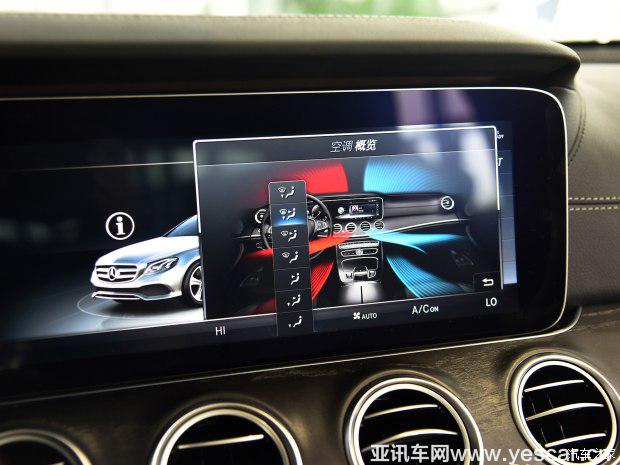 北京奔馳 奔馳E級 2016款 E 300 L 運(yùn)動豪華型 北京奔馳 奔馳E級 2016款 E 300 L 運(yùn)動豪華型