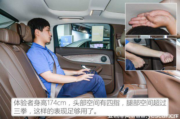 北京奔馳 奔馳E級 2016款 E 300 L 運(yùn)動豪華型 北京奔馳 奔馳E級 2016款 E 300 L 運(yùn)動豪華型