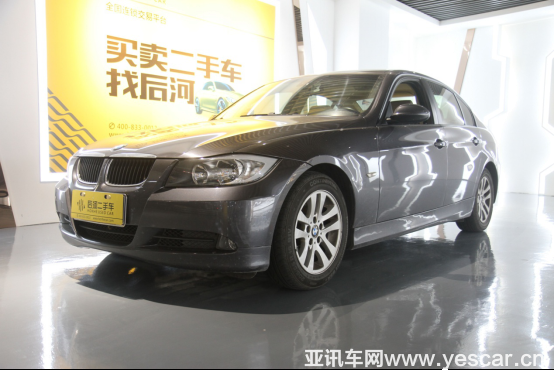 .archivetemp小白領逆襲豪車 深圳后河二手車帶我淘淘淘1021.png