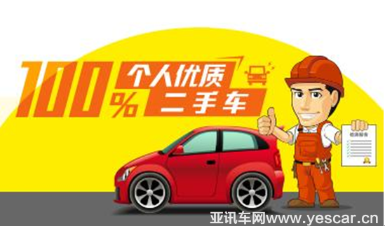 0600081699344c02958610.png 2.png