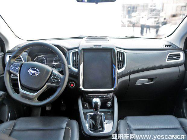 華晨鑫源 斯威X7 2016款 基本型 華晨鑫源 斯威X7 2016款 基本型