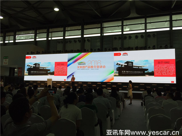 0909540519b47d33df2217.png 圖2.png