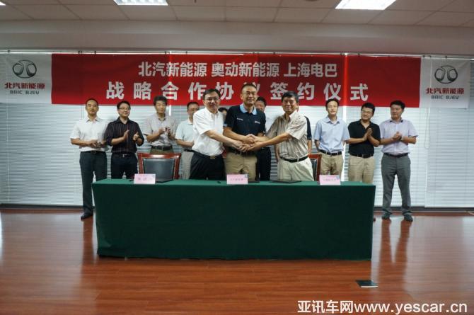 09103633e8360c9c444343.jpg image001.jpg