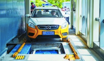 0910370483d1dab3167224.png 0910370483d1dab3167224.png