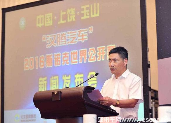 09130224d56e2ee2717178.jpg 2.jpg