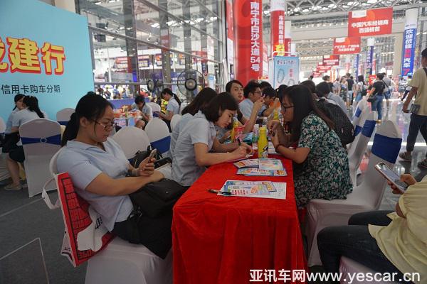 點(diǎn)擊這里看大圖