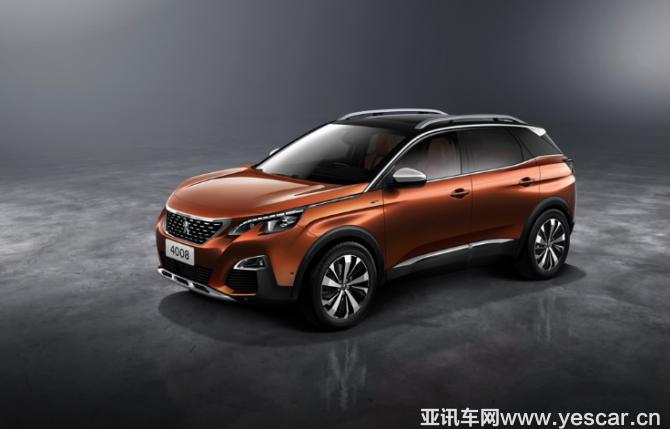 1215031495b6d2a5a87043.png 圖片2.png