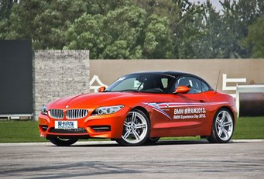 半價車“送”上手 你最想要哪一臺？（8月11日）946.png