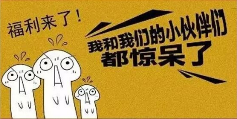 半價車“送”上手 你最想要哪一臺？（8月11日）1031.png