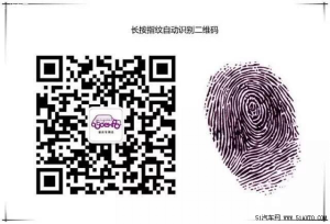 半價車“送”上手 你最想要哪一臺？（8月11日）1600.png