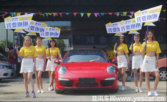 161453158834fa16134922.png 美利車金融進(jìn)駐西南區(qū)+成都分公司正式開(kāi)業(yè)+2718.png