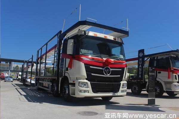 福田戴姆勒與中都物流在京簽訂1000臺(tái)中置軸轎運(yùn)車戰(zhàn)略采購協(xié)議 福田汽車，戴姆勒，中都物流，