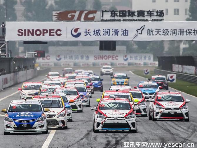 重燃戰(zhàn)火 CTCC肇慶站強(qiáng)勢歸來1