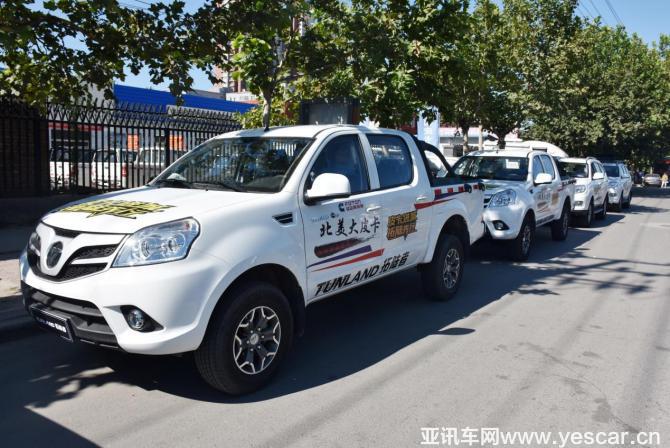 點擊這里看大圖