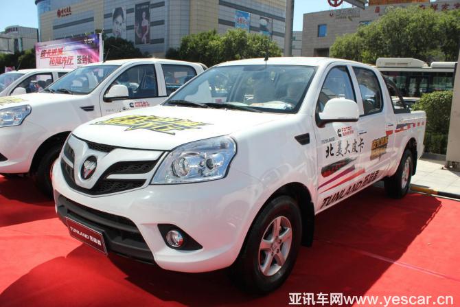 點擊這里看大圖