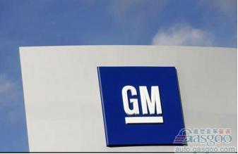 不做冤大頭 第二起點(diǎn)火開關(guān)事故案通用勝訴