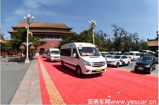 16年堅實走好每一步，福田商務(wù)汽車載譽前行 福田汽車，商務(wù)車，圖雅諾
