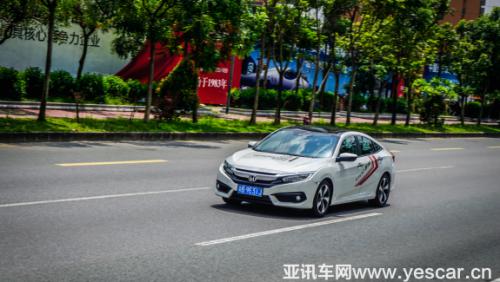 動(dòng)靜皆宜 本田第十代思域試駕體驗(yàn)