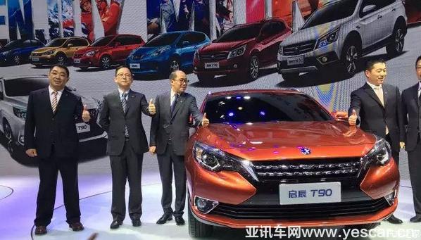 點(diǎn)擊這里看大圖