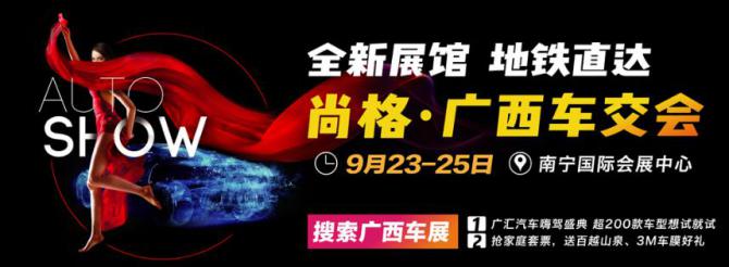 點(diǎn)擊這里看大圖