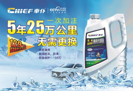 06153604ad489294200386.png 圖片4.png