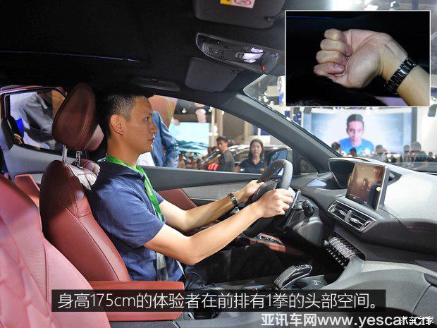 東風標致 標致4008 2016款 基本型