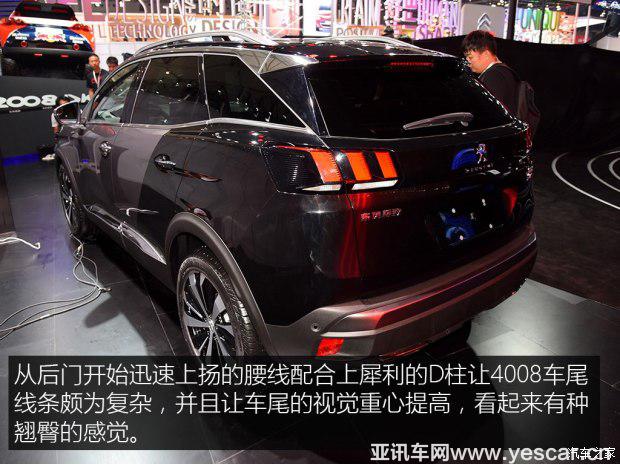 東風標致 標致4008 2016款 基本型