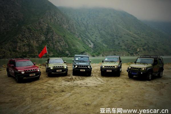 憶崢嶸歲月 敬鐵血軍魂 記北京(BJ)品牌新長征之旅