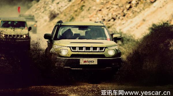 憶崢嶸歲月 敬鐵血軍魂 記北京(BJ)品牌新長征之旅