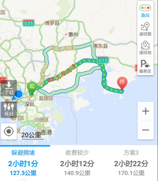 沃爾沃XC9093.png