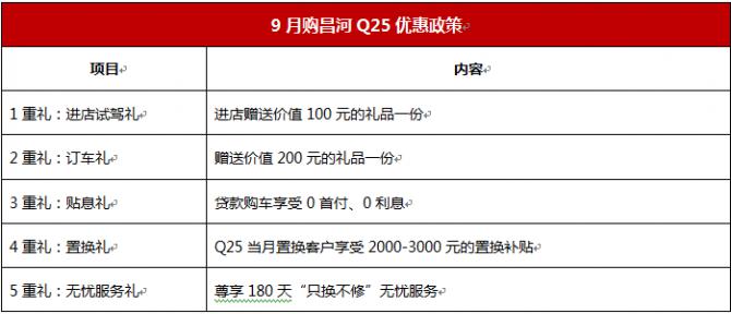 08163752dc1f17ee1c2172.png image004.png