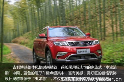 購(gòu)車(chē)秘籍：一分錢(qián)才能買(mǎi)到一分貨？-圖2