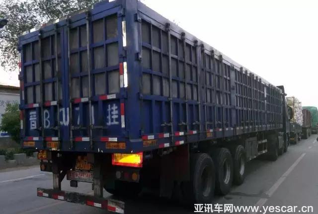 先有男人幫，后有穿越版4