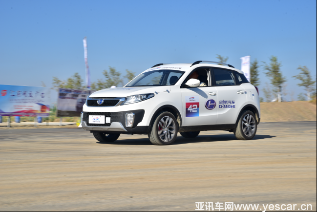 18145854eea68ad2293142.png 圖片2.png