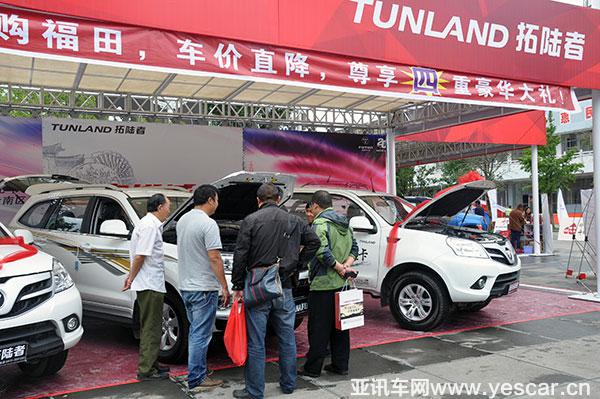 18150739feb153952b4142.jpg 福田展位.jpg