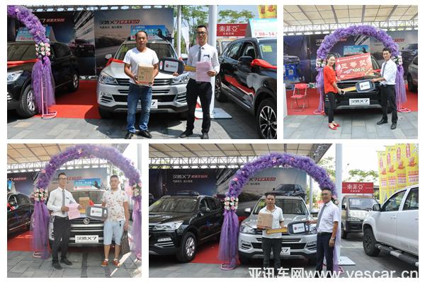 18151931d1c1f2d6922856.jpg 交車合影.jpg