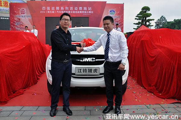 181522306ee0d522660591.jpg 新車揭幕.jpg