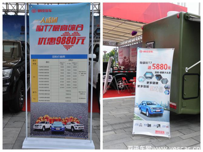 181525129371efd2831555.jpg 181525129371efd2831555.jpg