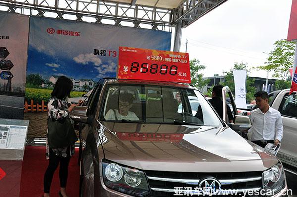 18152535c1378250c56131.jpg 18152535c1378250c56131.jpg