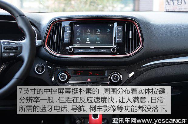 東風悅達起亞 起亞KX3 2017款 基本型 東風悅達起亞 起亞KX3 2017款 基本型