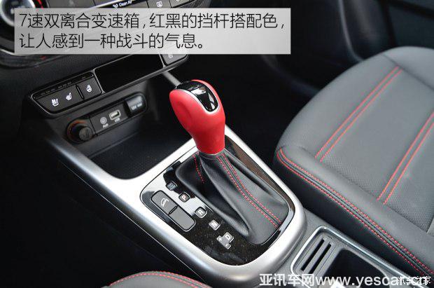 東風悅達起亞 起亞KX3 2017款 基本型 東風悅達起亞 起亞KX3 2017款 基本型