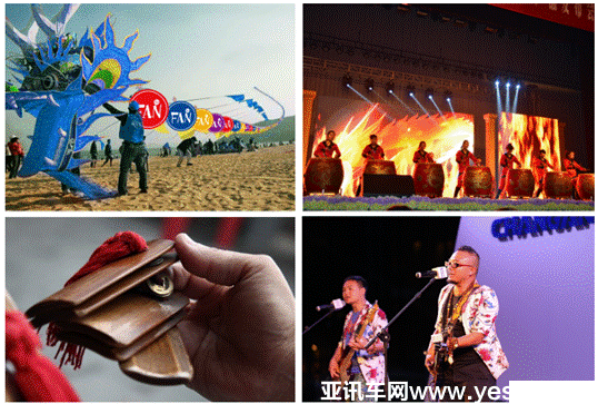 齊魯大地多賢者，長安約FAN團為智慧、拼搏而來！