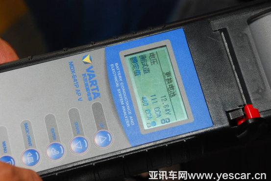 20235723d5972e8d5d6437.png 圖片2.png