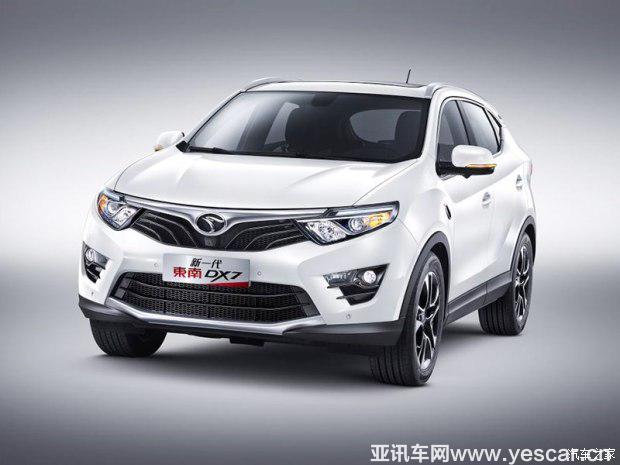 東南汽車(chē) 東南DX7 2017款 1.5T 手動(dòng)尊貴型 東南汽車(chē) 東南DX7 2017款 1.5T 手動(dòng)尊貴型