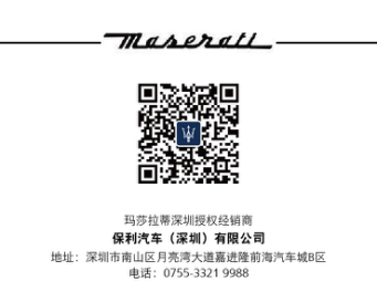 23181629e012770df40550.png 圖片3.png