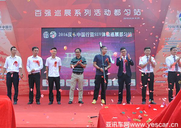 品質(zhì)寶典，江鈴皮卡王者降臨